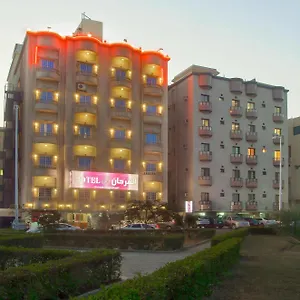 Hotel Al Farhan Al Hamra-jeddah, Dżedda